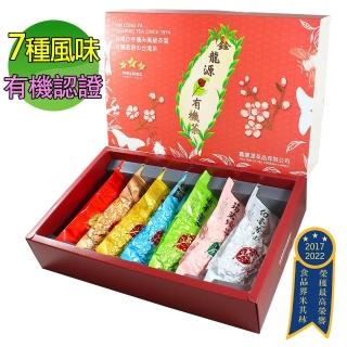 【鑫龍源】iTQi臺灣特色7大有機認證杉林溪茶葉禮盒(10gx6包+12g/包;烏龍紅茶;有機認證)