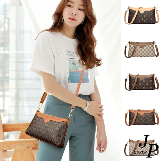 KT DADA 菱格紋背包 鍊條包 小背包 小香風 後背包 