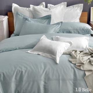 【Great Living 格蕾寢飾】La Belle 典雅風範 長絨細棉刺繡被套床包組-兩色任選(特大 180x210cm)