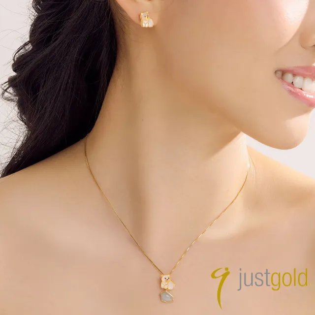 【Just Gold 鎮金店】冰川珍奇-北極熊 黃金吊墜(不含鍊)