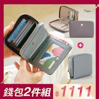 【CHENSON】超值2件組★17卡真皮短夾 + 尼龍10卡中夾(W19073+W24616)
