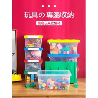 【樂樂】積木造型可疊式收納盒(樂高積木造型 四色可選)