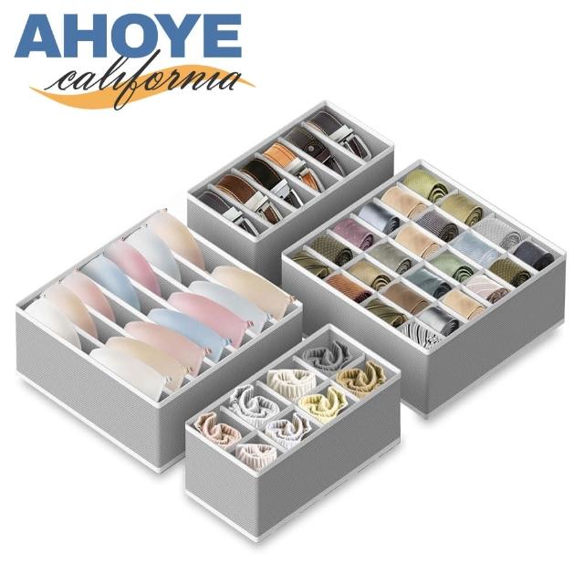【AHOYE】加厚分隔抽屜內衣收納盒 4件套組(衣服收納盒 分格收納盒)