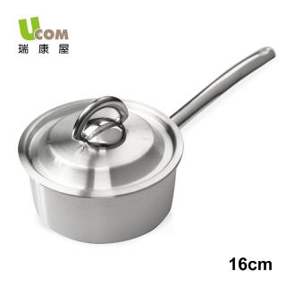 【瑞康屋UCOM】新都會多層複合醬料鍋單柄(16cm含蓋)