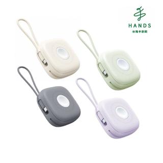 【臺隆手創館】aircolor 雲朵系六合一 磁吸無線快充行動電源