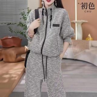 【初色】條紋拼接拉鍊立領長袖夾克女外套+鬆緊繩闊腿休閒褲寬褲長褲套裝-黑白條紋-39650(M-3XL可選)
