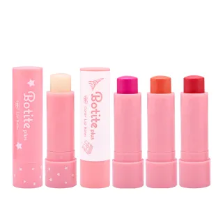 【Botite plus】大人/兒童適用 無毒☆安全易卸 魔法棒唇膏｜官方直營(滋潤唇膏、有色唇膏)