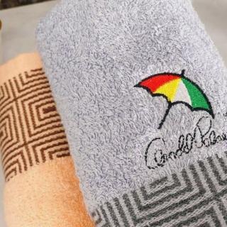 【Arnold Palmer 雨傘】6入 迴字繡 毛巾(FZ-AT3211AP)