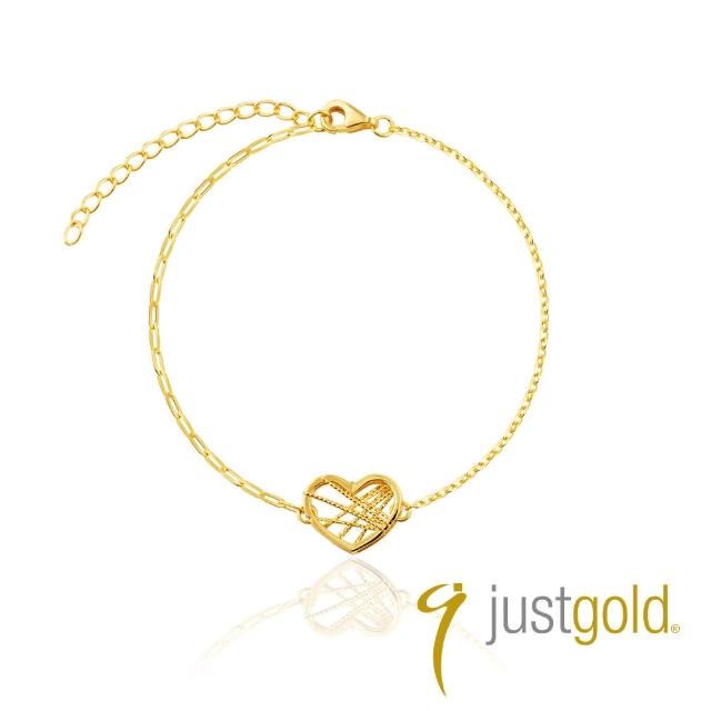 【Just Gold 鎮金店】心愛戀 黃金手鍊(網路獨家)