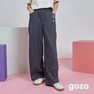 【gozo】gozo幾何字母鬆緊打褶寬褲(兩色)