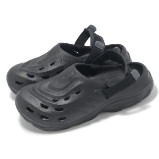 【adidas 愛迪達】洞洞鞋 MAXXCLOG 男鞋 女鞋 黑 全黑 涼拖鞋 休閒鞋 愛迪達(JH9847)