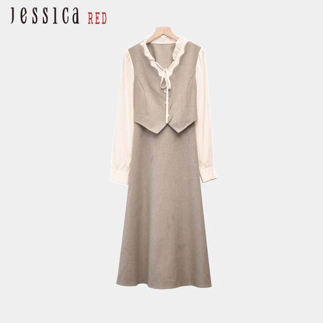 Jessica Red 法式氣質木耳領假兩件拼接長袖雪紡洋裝（綠）R44701