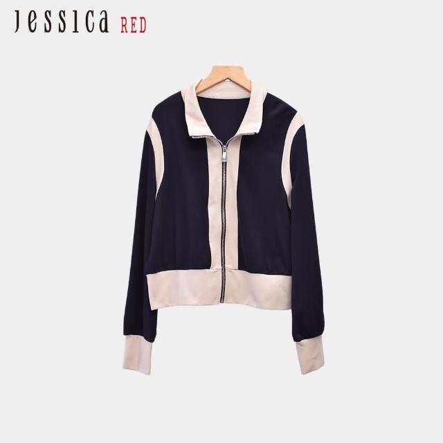 【Jessica Red】百搭簡約撞色小翻領拉鍊外套（深藍）R44002