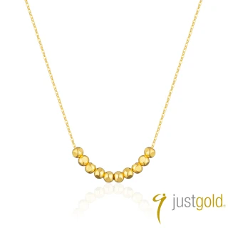 【Just Gold 鎮金店】緊緊相依 黃金項鍊(網路限定)