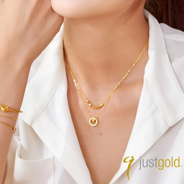 【Just Gold 鎮金店】緊緊相依 黃金項鍊(網路限定)