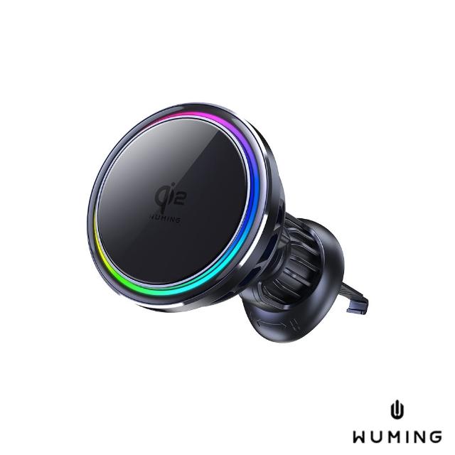 【WUMING】Qi2無線充電車用支架S21(Qi2半導體散熱 無線充電 車用支架 磁吸無線快充)
