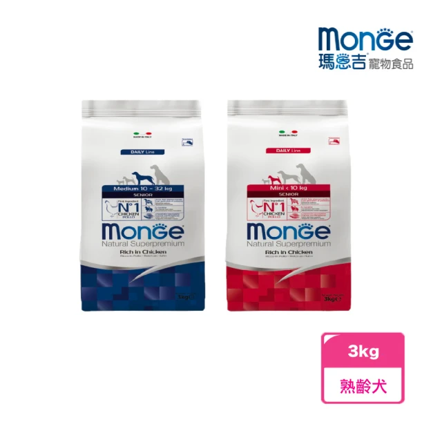 Monge 瑪恩吉 天然呵護系列犬糧 3kg(犬糧 瑪恩吉 老犬 熟齡犬)