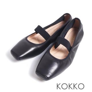 【KOKKO】甜美方頭隨你彎芭蕾舞娃娃鞋(黑色)