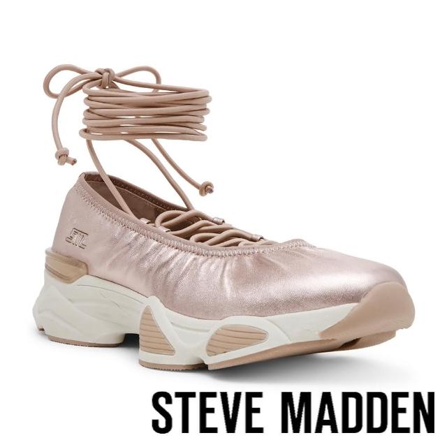 【steve madden】SPIN-OFF 芭蕾綁帶運動休閒鞋(粉色)