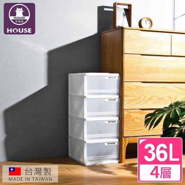 【HOUSE 好室喵】白色小方塊四層收納櫃36L(S尺寸)