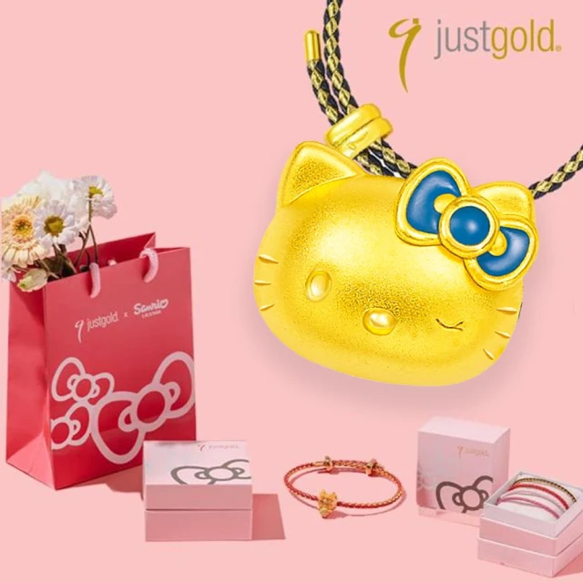 Just Gold 鎮金店 Hello Kitty 50週年 黃金串珠(任選)