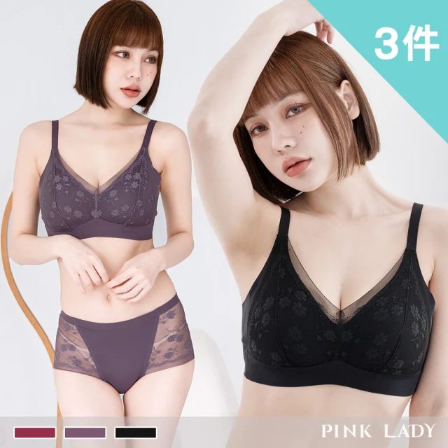 EASY SHOP Audrey-柔曲-PRO級支撐穩定全罩