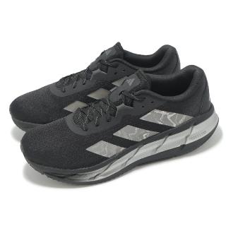 【adidas 愛迪達】慢跑鞋 Adistar 3 M Reflective 男鞋 黑灰 銀 緩衝 運動鞋 愛迪達(ID6171)