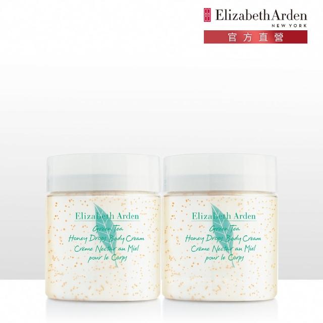 【伊麗莎白雅頓】官方直營 經典綠茶沐湯蜜滴舒體霜250ml 2入組Elizabeth Arden(身體乳/乳液/香氛)