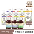 【GREEN PHARMACY 草本肌曜】經典私密潔膚露300ml&370ml(7款可選)