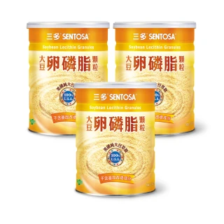 【SENTOSA 三多】T大豆卵磷脂顆粒3入組(共900g)