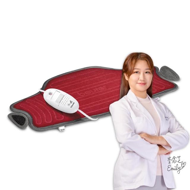 【beurer 德國博依】熱敷墊《特易固型》HK 55(電熱安全防護系統BSS 三年保固)