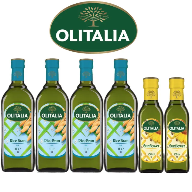 【Olitalia 奧利塔】玄米油1000mlx4瓶(+頂級葵花油250mlx2瓶-禮盒組)