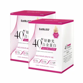 【EatBLISS 益比喜】好齡光白金蛋白 大豆異黃酮plus(奶素)10包/盒x2 濃縮乳清蛋白)