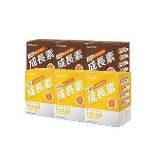 【EatBLISS 益比喜】S702黃金成長素60包(香草/可可 10包入/盒x6 成長蛋白.PS腦磷脂.神經鞘磷脂)