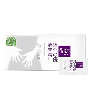 【大漢酵素】消化的優Plus 30包/盒-消化 順暢 酵素 全素(原廠出貨)
