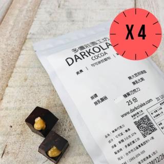 【多儂莊園工坊】85% 4包 100入 榛果巧克力 微苦巧克力 母親節禮物 交換禮(微苦 榛果 黑巧克力 Darkolake)