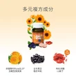 【小兒利撒爾】雙效晶明葉黃素 咀嚼錠 6瓶組 32錠/瓶(共192錠游離型、山桑子、枸杞、無防腐劑、藍莓口味)
