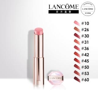【蘭蔻】官方直營 唯我玫瑰裸光潤唇膏(LANCOME/唯我潤唇膏/全新上市)
