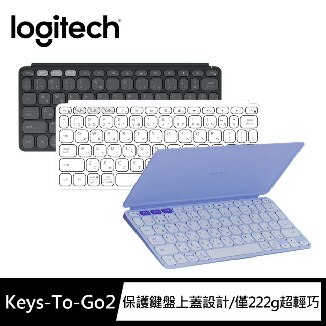 【Logitech 羅技】Keys-To-Go 2 輕巧藍牙鍵盤(支援IPad/安卓平板)