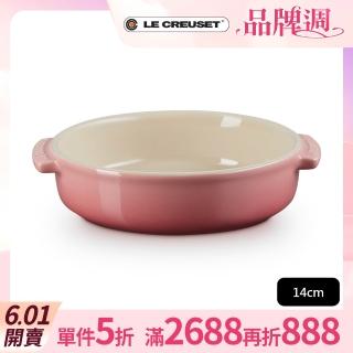 【Le Creuset】瓷器西班牙小菜盤14cm(薔薇粉)