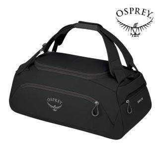 【Osprey】Daylite Duffel 30 旅行裝備袋 黑色(手提行李袋 可後背/肩背/手提)