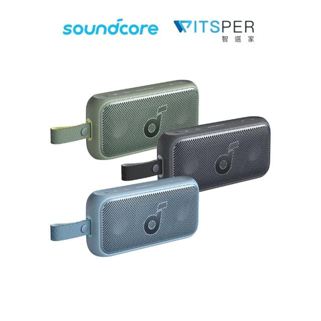 【Soundcore】Motion 300 防水可攜式藍牙喇叭(小巧精悍 鼓動新聲)