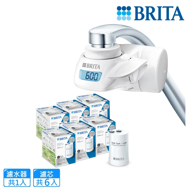 BRITA 官方直營 ON TAP 5重濾菌龍頭式濾水器+5入濾菌濾芯(共1機6芯)