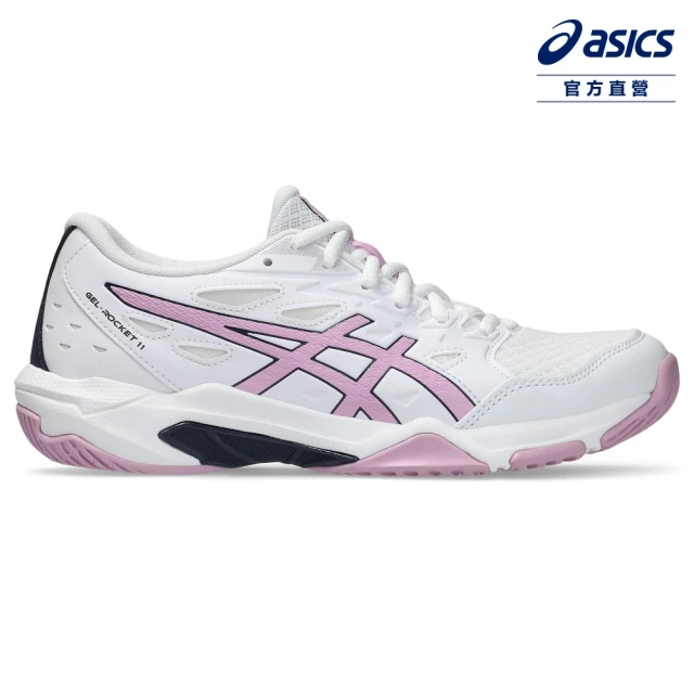 asics 亞瑟士 GEL-ROCKET 11 女款 排球鞋(1072A093-105)