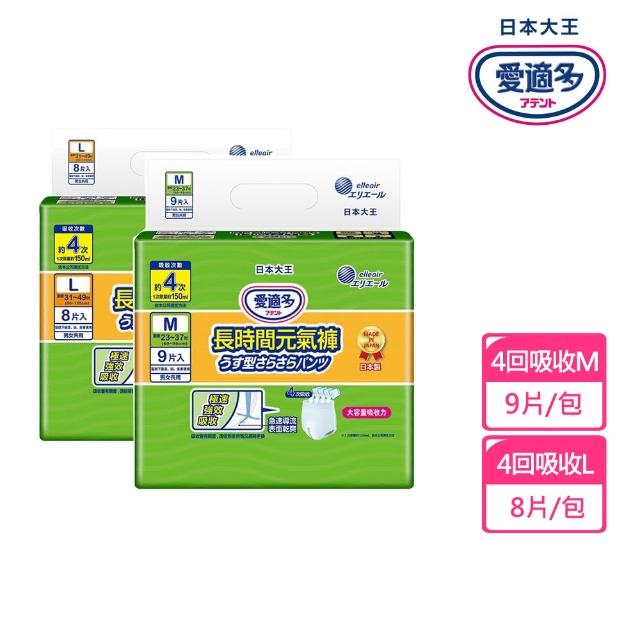 【日本大王】愛適多長時間4回吸收元氣褲M&L尺寸任選(紙尿褲)