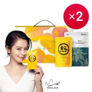 【老協珍】熬雞精賦活青春禮盒 常溫/14入+提提研面膜3入 x2盒(42ml/入 徐若瑄代言 送禮 禮盒)