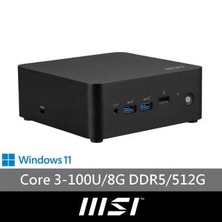 【MSI 微星】25型美型螢幕組★Core 3 六核迷你電腦(CUBI NUC 1M-041TW/Core 3-100U/8G/512G SSD/W11)