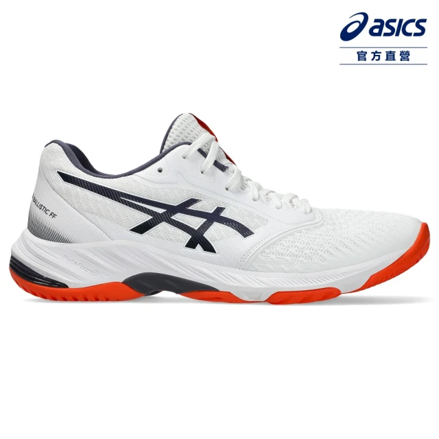 asics 亞瑟士 NETBURNER BALLISTIC FF 3 男女中性款 排球鞋(1053A055-105)