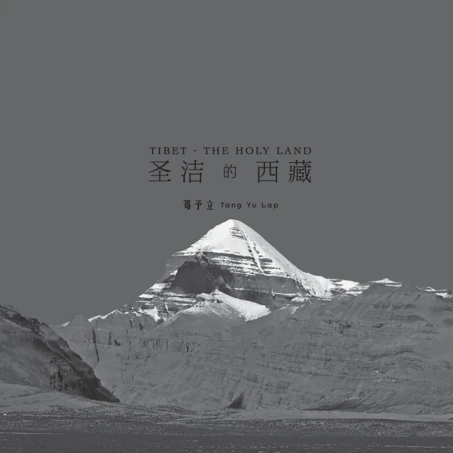 【momoBOOK】希臘：雅典•愛琴海島嶼(電子書)評價推薦