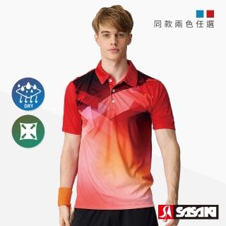 【SASAKI】排汗速乾功能運動短衫 男 多色任選